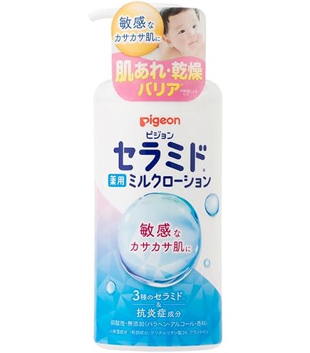 Amazon | ミルふわ ベビーミルキーローション ポンプタイプ 300ml